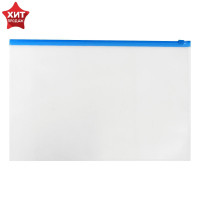 -  ZIP- A4, 150 , Calligrata, ,  