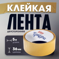   , ,  , 90 , 36    5 