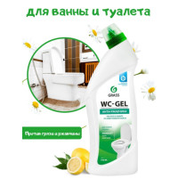     W-GEL, -, 750 