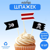  ,  12 .