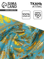      ,  150 ,    