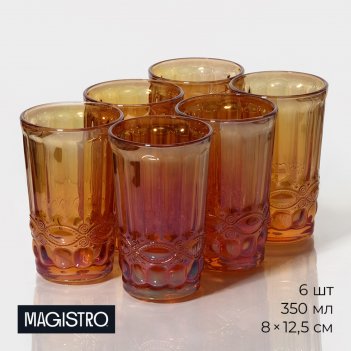    magistro -, 350 , 8x12,5 , 6 ,  