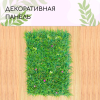  , 60 40 ,  , greengo