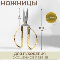   ,  , 5, 12.5 ,  