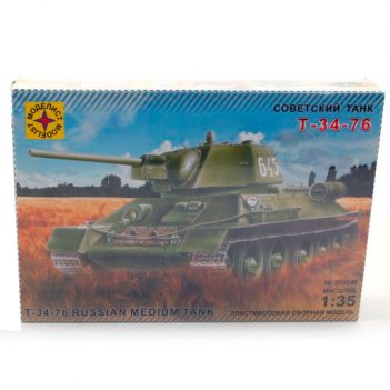   -34-76 . 1942 .