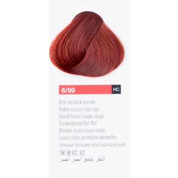 6/99      chroma new