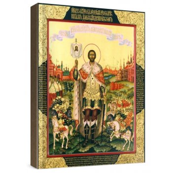 ��������� ������� (���������� �����)