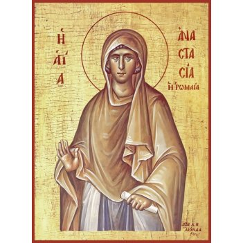 ��������� ��������� ������������������, ����� (���.04816)