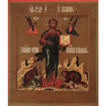 ������� ������������ ����� (���.01023)