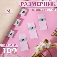  , , 12 30 , 100 ., 