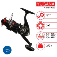  yugana classic 4000, 3 + 1 