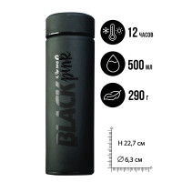  black, 500 ,   12-14 