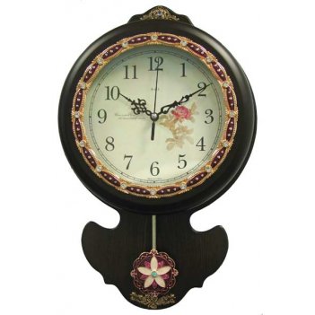     b&s jh 6106