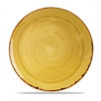   28,8,  , stonecast,  mustard seed yellow