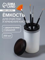      ,    , 200 , , 