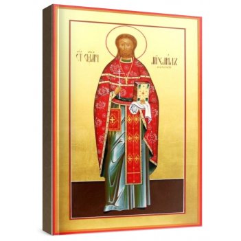 ������ ���������� (���������� �����)