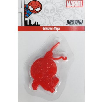  marvel. -   1610,5 