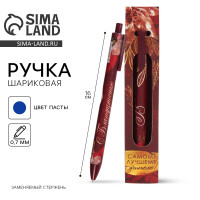 ����� ���������, �������������� ������� � ��������, 0.7 �� ������� ������� ��������