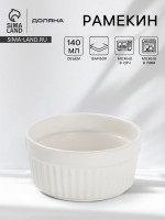   White Label, 140 , 9 4 , , 