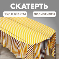  , 137 x 183 ,  