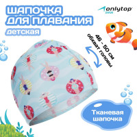     onlytop cake, ,  46-50 