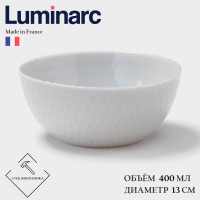  Luminarc PAMPILLE GRANIT, 400 , d=13 , , 