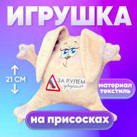      , ,  