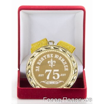      75