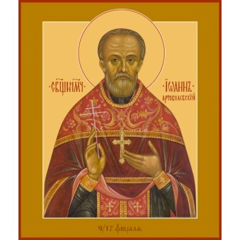 ����� �������������, ���������������, ���������, ����� (���.06978)