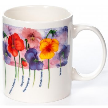  ,  350, new bone china
