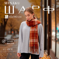     MINAKU 65*180 + 8  
