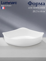    luminarc smart cuisine carine, 20.5x4 , , , 