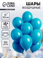    12, , 50 ., 