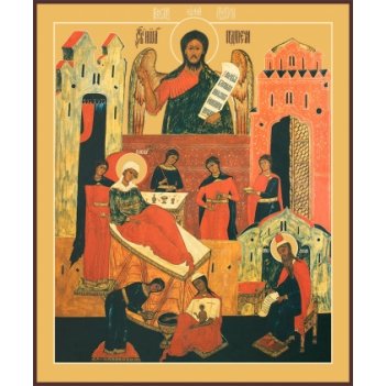 ��������� ������ ��������, ����� (���.06659)