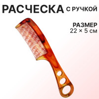 , 22 5 ,  