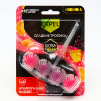   expel      50 