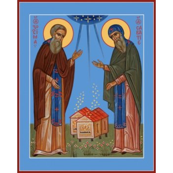 ������ � �������� ���������� �����������, ����� (���.06843)