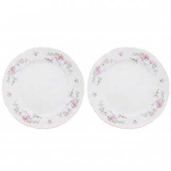   2- , , 21  bernadotte,   