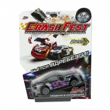 1toy crashfest ghost racer  21, , 10 , 