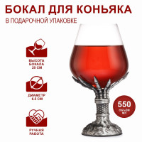     , 550 , 