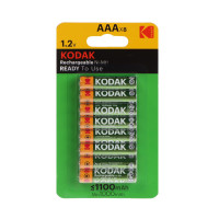  kodak, ni-mh, aaa, hr03-8bl, 1.2, 1100 , , 8 .