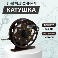  , ,  6.5 ,  -,tl65