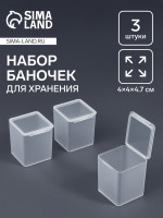    , 4 4 4.7 , 3 ., 