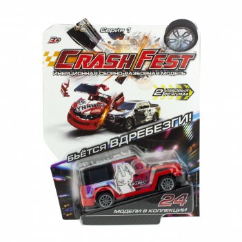1toy crashfest rabbit  21, , 10 , 