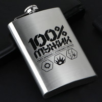  100% , 270 
