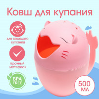       ,    , 500 .,  ,  