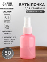  ,  , 50 , 