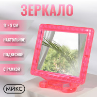  ,    , , 14 19 , (9 11 ), 