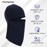   onlytop, . m,  54-58 ,  