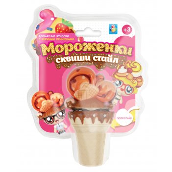1toy   ,    , 